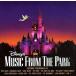 Disney's Music From The Park / CD
