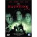  звуковой сигнал ting[DVD]