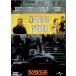  Jean gru*fi- балка [DVD]