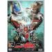  театр версия Kamen Rider DenO Я, рождение! [DVD]