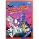  Tom . Jerry Tales : чудовище магазин . сборник ( тонкий кейс DVD)