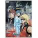  Mobile Suit Z Gundam - звезда ... человек -(DVD2 листов комплект )