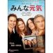  все изначальный .[DVD]