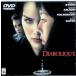  демон. подобный женщина [DVD]