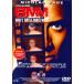 8mm [DVD]