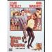 las Vegas десять тысяч лет [DVD]