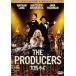  Pro te.-sa-z collectors * выпуск [DVD]