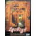  демон. .. часть магазин [DVD]