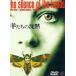 .... ..[DVD]