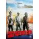 .... перемещение [DVD]