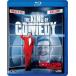  King *ob* комедия сборный 30 anniversary commemoration версия [Blu-ray]