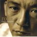TOUR / Matsuyama Chiharu CD Японская музыка 