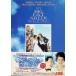  мой * большой *fato* свадьба [DVD]
