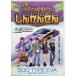  симпатичный .! Evangelion ......[DVD]