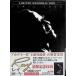 Ray / Ray .. память BOX (DVD2 листов комплект )