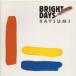 BRIGHT DAYS / KATSUMI CD Японская музыка 