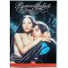 ro Mio . Jeury eto[DVD]
