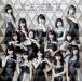  Morning Musume.*17 Event V.. не делать .Here We Go!. класс. go- автограф ... суп! Event место проведения ограничение запись [DVD]