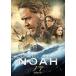  Noah договоренность. лодка [DVD]