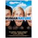 hyu- man *neichua collectors * выпуск [DVD]