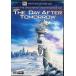 tei* after *tumo low [DVD]