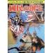 D*W* Griffith ... . сырой [DVD]