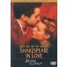 .. упал shake s Piaa collectors * выпуск [DVD]