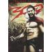 300s Lee рука красный специальный версия (DVD2 листов комплект )