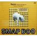 BOO / SMAP CD ˮ