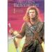  Brave Heart - специальный сборник -(2 листов комплект ) [DVD]