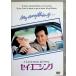 sei*enising[DVD]