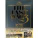  последний *warutsu2 листов комплект специальный сборник ограничение specification версия [DVD]