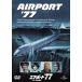  воздушный порт *77ba Mu da c ..[DVD]