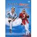 o-!godo3 демон. страшный [DVD]