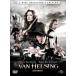  Van * ад sing collectors * выпуск (DVD2 листов комплект )