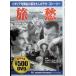 ..[DVD]