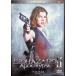  Vaio риск II Apocalypse Deluxe * collectors * выпуск [DVD]