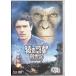  Planet of the Apes :.. регистрация ( GENESIS )2 листов комплект DVD& Blue-ray (DVD кейс первый раз производство ограничение )