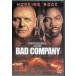 9 Dayz [DVD]