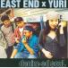denim-ed souL / EAST END×YURI CD Японская музыка 