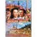 shou* лодка [DVD]