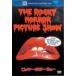  Rocky * ужасы * шоу [DVD]