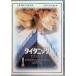  Thai tanik[DVD]