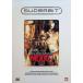  Legend *ob* Mexico Desperado [SUPERBIT(TM)] [DVD]