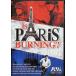  Париж. гореть ....[DVD]