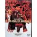 ... для сердце палка [DVD]
