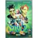  маска 2 специальный сборник [DVD]