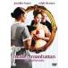 meido* in * Manhattan [DVD]