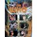  wide остров Live 1970 [DVD]