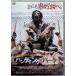  охота * park [ в аренду выше DVD]